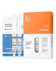 Набор для карбокситерапии лица и шеи 3 процедуры Face Neck Sparkling Homecare Kit Eleven huesday