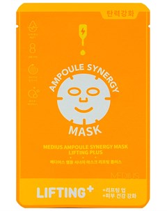 Маска тканевая концентрированная для лица Лифтинг Ampoule Synergy Mask Lifting Plus 5 шт Medius