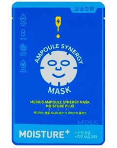 Маска тканевая концентрированная для лица Увлажнение Ampoule Synergy Mask Moisture Plus 5 шт Medius
