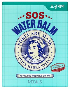 Маска тканевая для лица Увлажняющая и очищающая поры SOS Water Balm Mask Pore Care 5 шт Medius