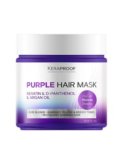 Маска для волос Purple Hair Mask Keraproof