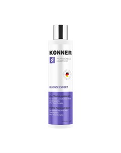 Маска для волос Blonde Expert Purple Toning Hair Mask Könner