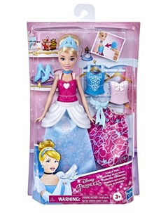 Кукла Disney Princess Золушка 2 наряда Hasbro
