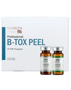 Пилинг система обновления кожи B TOX PEEL Skin Renewal System Matrigen
