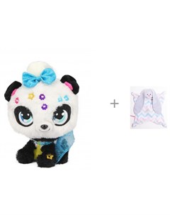 Мягкая игрушка Плюшевая панда с сумочкой 20 см и комфортер Мякиши Плюш Shimmer stars