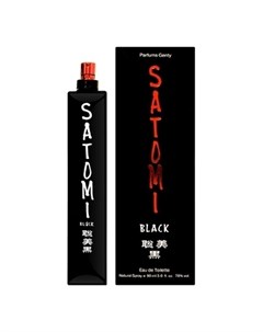 Satomi Black Parfums genty