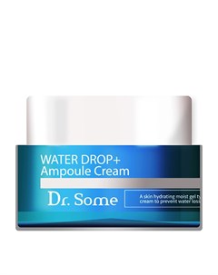 Крем для лица Dr Some Water Drop Ampoule Cream Med:b