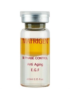 Сыворотка двухфазная антивозрастная Biphase Control Anti Aging E G F 10 мл Matrigen