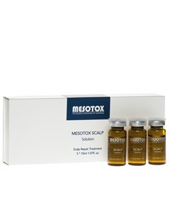 Сыворотка уход против выпадения волос Mesotox Scalp Solution 5 10 мл Matrigen