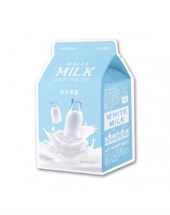 Молочная маска Молоко A Pieu A'pieu (корея)