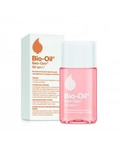 Косметическое масло для лица и тела 60 мл Bio oil