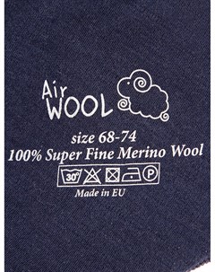 Шапка Air wool