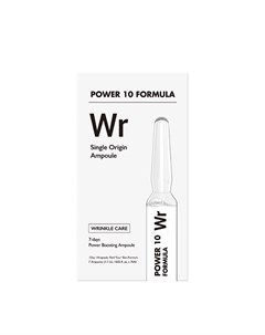 Сыворотка для лица Power 10 Formula WR Single Origin Ampoule It's skin