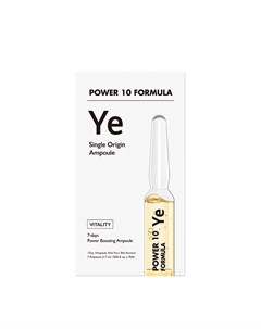 Сыворотка для лица Power 10 Formula YE Single Origin Ampoule It's skin
