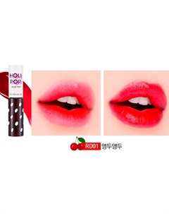 Гелевый тинт для губ Holi Pop Jelly Tint Цвет RD01 Cherry Вишнёвый Holika holika