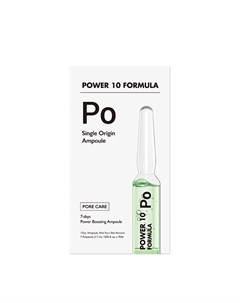 Сыворотка для лица Power 10 Formula PO Single Origin Ampoule It's skin