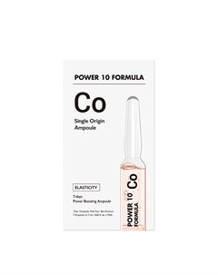 Сыворотка для лица Power 10 Formula CO Single Origin Ampoule It's skin