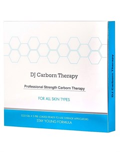 Набор для карбокcитерапии 5 процедур Carboxy CO2 Professional Strength DJ Carborn Therapy Daejong medical