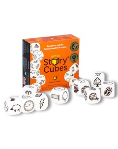 Настольная игра Кубики историй Original Rorys story cubes