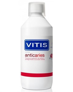 Ополаскиватель для полости рта Vitis Anticaries 500 мл Dentaid