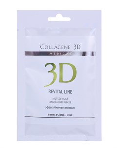 Маска альгинатная с протеинами икры для лица и тела Revital Line 30 г Medical collagene 3d