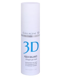 Гель маска коллагеновая с гиалуроновой кислотой Aqua Balance 30 мл проф Medical collagene 3d