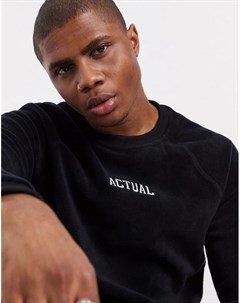 Флисовый свитшот от комплекта с вышитым логотипом Actual ASOS DESIGN Asos actual