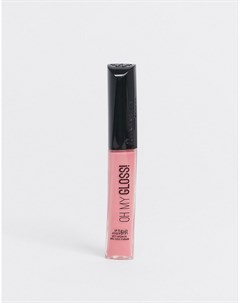 Блеск для губ Oh My Gloss Glossaholic 150 Rimmel london