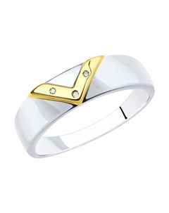 Кольцо из золочёного серебра с бриллиантами Sokolov