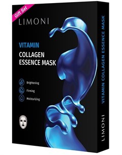 Маска тканевая витаминизирующая с коллагеном для лица Vitamin Collagen Essence Mask Set 6 23 г Limoni