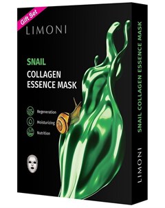 Маска тканевая регенерирующая с экстрактом секреции улитки и коллагеном для лица Snail Collagen Esse Limoni