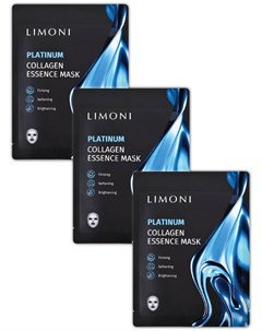 Маска тканевая восстанавливающая с коллоидной платиной и коллагеном для лица Platinum Collagen Essen Limoni