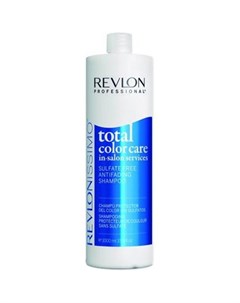 Issimo Total Color Care Anifading Shampoo Шампунь Антивымывание цвета без сульфатов 1000мл Revlon