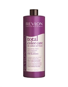 Issimo Total Color Care Anifading Shampoo Blondes Шампунь Антивымывание цвета для Блондинок 1000мл Revlon