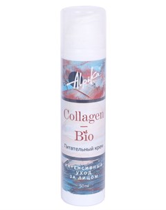 Крем питательный Collagen Bio 50 мл Альпика