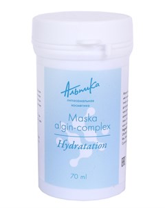 Маска альгинатная увлажняющая для лица Maska Algin complex Hydratation 70 г Альпика
