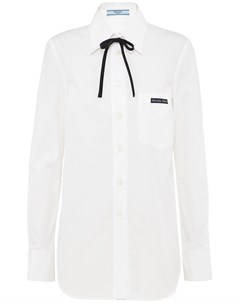Поплиновая рубашка с нашивкой логотипом Prada