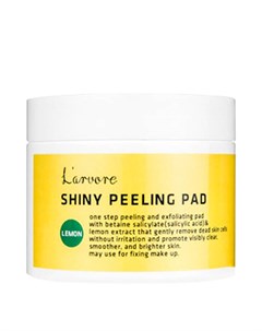 Пилинг спонжи L arvore Lemon Shiny Peeling Pad Larvore
