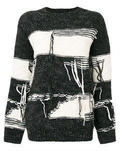 Состаренный свитер в полоску Sjyp