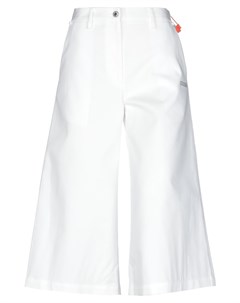Укороченные брюки Off-white