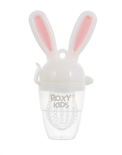 Ниблер ROXY KIDS Bunny Twist с поворотным механизмом добавления прикорма Roxy kids