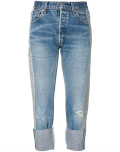 Укороченные джинсы с полосками из пайеток Kendall + kylie