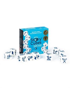 Настольная игра Кубики историй Действия Rorys story cubes