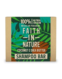Шампунь для волос с маслами кокоса и ши твердый 85 г Faith in nature