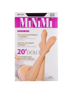 Гольфы женские DOLCE 20 den Nero 2 пары Minimi