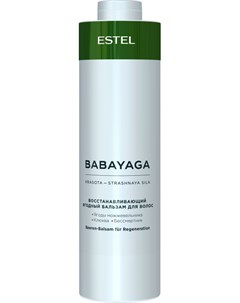 Бальзам восстанавливающий ягодный для волос BABAYAGA 1000 мл Estel professional