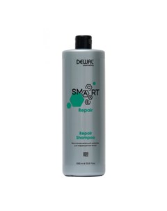 Шампунь восстанавливающий для поврежденных волос Smart Care Repair Shampoo 1 л Dewal cosmetics