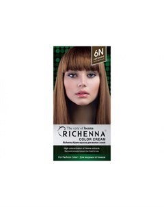 Крем краска для волос с хной 6N Light Chestnut Richenna