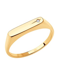 Кольцо из золота с искусственно выращенным бриллиантом Sklv