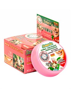 Зубная паста Bamboo Clove Herbal Toothpaste Concetrated 5star4a